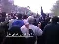 Iran 27 Dec 09 Tehran Baharestan Ashura Protest