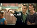 GRIZZLY ТВ РОЛИК