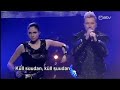 POP Maniacs - I Don’t Know (Eesti NF 2012)