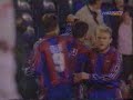 prosinecki prosinecki