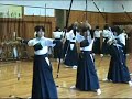 Japanese Archery Kyudo Japanese Archery Kyudo