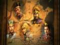 ROTK XI (11)