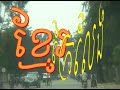 extreme khmer episode 7: preah ko/preah kaew part 1