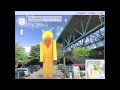 Street View Dans Google Maps Canada