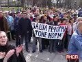 Russian march in Liepaja, Latvia led by ex-nazi org. LNDP