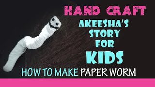 Easy Craft For Kids| Make a Paper Worm For Kids| How To Make a Paper Craft| Making Simple Paper Toys