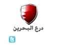 دوار المتعة و استغلال بنات المدارس