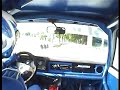 Zakspeed escort onboard Osnabr�ck
