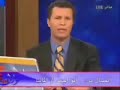 سبحان الله