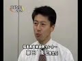 Ishihara interview (Whizzy\ Ishihara interview (Whizzy\
