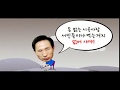 한국 대통령 후보 이명박 이야기 전과 모든 사실 한나라당 어디로 가나