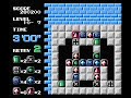 solutions for levels 10-1 through 10-10.