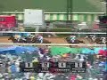 1997 Kentucky Derby 1997 Kentucky Derby