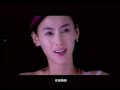 张柏芝 - 我想一个人 - free flv video @ vwatch.tv