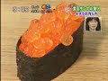Momoko Kikuchi 4