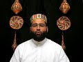Good Manners - in Harari - al ahbash habashis الأحباش AICP