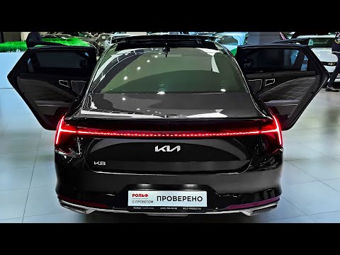 2024 Kia K8 - Futuristic Mid-Size Sedan!
