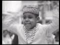 King Sun - On The Club Tip