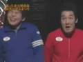 Face Dance