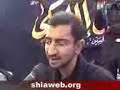 Abather 3rd of moharram 1427 part#6