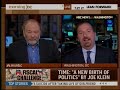 Obama Aide: With These Republicans, 'There'd Still be Slavery' Today and Even Lincoln Couldn't Fix