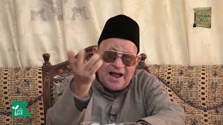 الجوهر والعرض 9