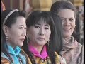 New King of Bhutan