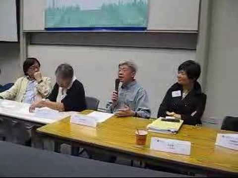 Prof Cheng Kai-Ming on Academic Freedom