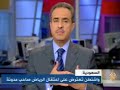 واشنطن تعترض على اعتقال الرياض صاحب مدونة