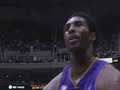 KOBE KOBE