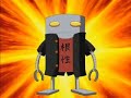 Cromartie High School - Motorcycle Mechazawa 2 (English Dub) Cromartie High School - Motorcycle Mechazawa 2 (English Dub)