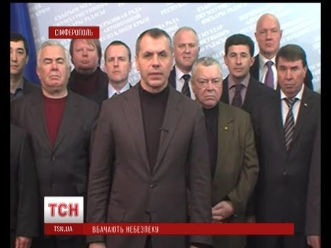 Смотреть видео