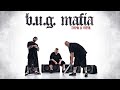 Cat Poti Tu De Tare (feat. Bodo) (Piesa Oficiala) HD