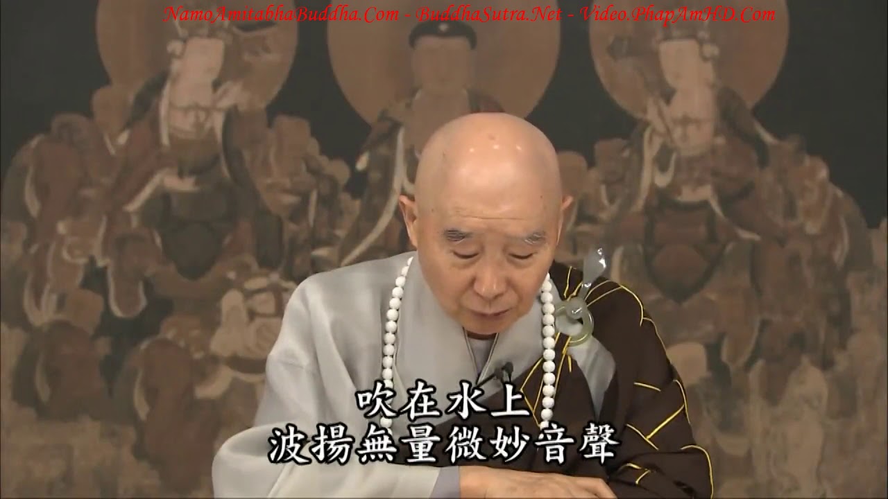 TẬP 270 Pháp Môn Tịnh Độ Là Pháp Môn Nhị Lực Pháp Môn, Tịnh Độ Đại Kinh Giải Diễn Nghĩa, Diệu Âm