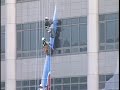 It is an incredible work that Korean Air wrapped up their headquarters with B787 Dreamliner image.