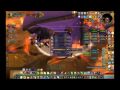 Onyxia 10 & 25 Mans - World of Warcraft