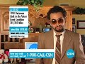 The College Shopping Network