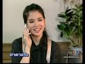 Badarn Jai Episode 3.7 (???????) Badarn Jai Episode 3.7 (???????)