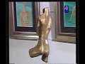 Enzo Carnebianca - Galleria della Tartaruga, 1987