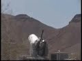 Gun antiair Gun antiair