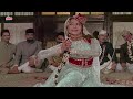 Mujara Song from Old Classic Movie Bahu Begum (1967), a love story, starring, Pradeep Kumar, Meena Kumari, Ashok Kumar. Music Director : Roshan, Director : M. Sadiq