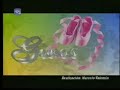 CUBA - Giros - Ballet - Sinfonia de Gottschalk