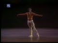 CUBA - Giros - Ballet - Sinfonia de Gottschalk