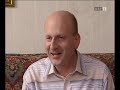 KURT - Die Bilanz