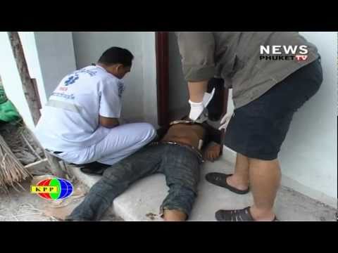 YouTube Preview Image