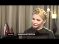 Yulia Tymoshenko on Euronews (English Version)