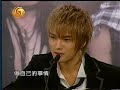 [Phoenix TV]20061130 TVXQ@Hong Kong news