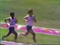 1993 Meb, Josh Cox, Mark Hauser, Nazario - High School Mile