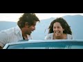 Kites Trailer 2