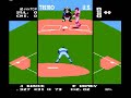 from the 1989 nintendo entertainment system game.